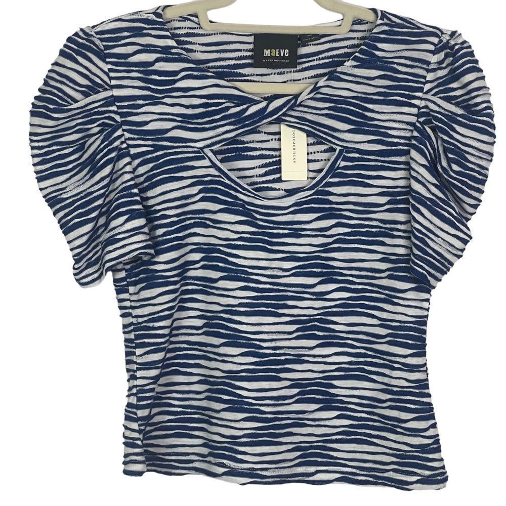 Anthropologie | Maeve Puff Sleeve Striped Top, NWT, small, blue/white